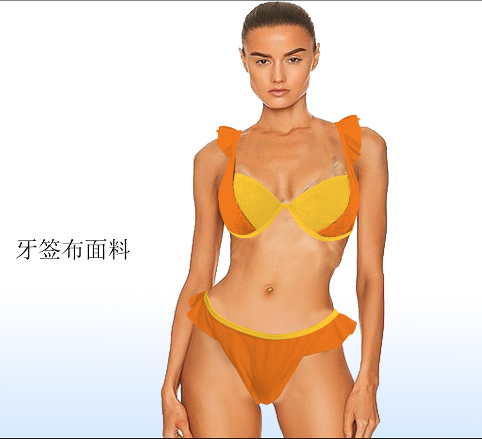 Rib Contrast Color Bikini Suit