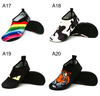 Children's Beach Shoes