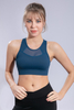 Women’s Blue Quick Dry Breathable Fitness Workout Yoga Sports Bra 
